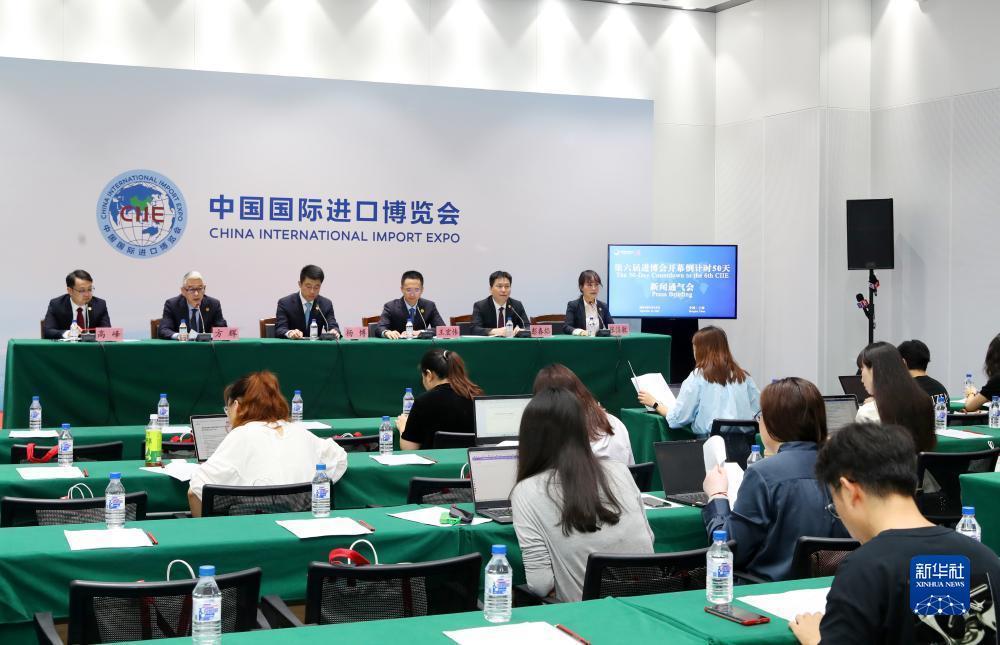 集结号2018加我送分